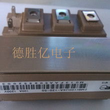 2021分頻器價格 報價 分頻器批發(fā) 電子網